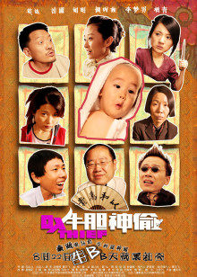 崽崽baby (yourzz0299) 合集 [572P+31V/1G]